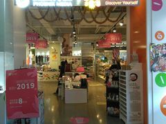 -新华书店(新街口旗舰店)