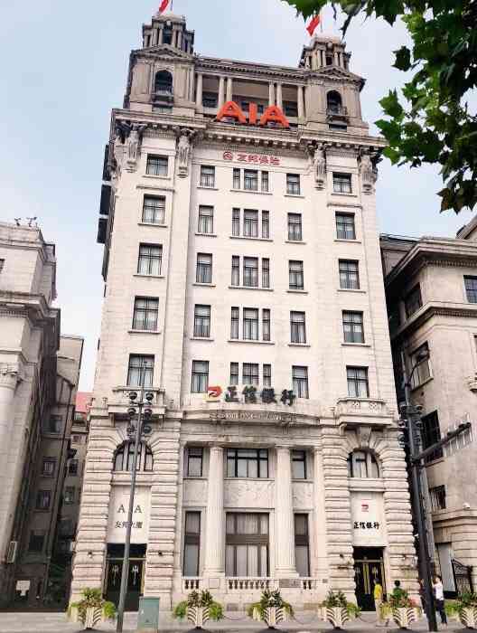 字林西报大楼-"攻略:外滩就像一本上海近代史的书籍,而且.