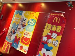 -麦当劳(无锡滨湖万达店)