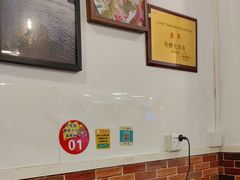 -鱼醉无骨鱼·中山脆肉鲩(荔湾路店)