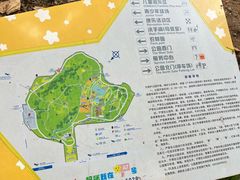 -天河儿童公园
