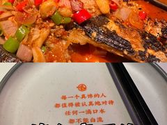 -鸣记脆皮烤鱼·海鲜烤鱼(三八广场店)