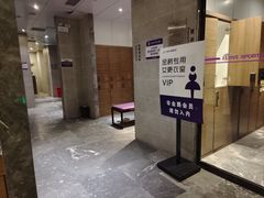 -我爱运动健身·游泳·瑜伽·普拉提馆(大卫城店)