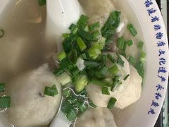 -永和鱼丸(南后街店)