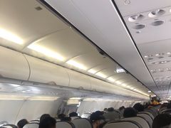 -常州奔牛国际机场