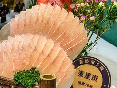 -喜聚薈·花膠雞海鮮火鍋(越秀店)