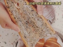 -tuan woodfire kitchen(锦绣坊店)