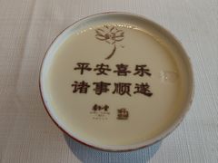 -杏花堂晋商私房菜(华熙五棵松店)