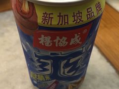 马蹄爽-李记潮汕砂锅粥(营福路店)