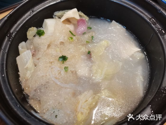 妈妈的味道(和顺古镇店)图片