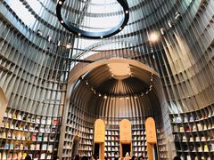 -思南书局·诗歌店