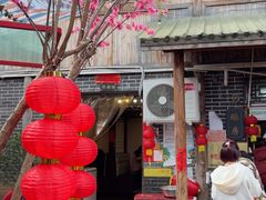 -金必轩(青岩店)