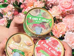 -花花卷卷·鲜食蛋糕(静安久光百货店)