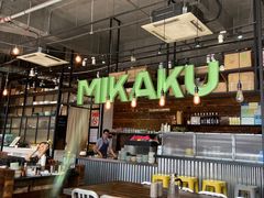 大堂-MIKAKU(万达广场上海宝山店)