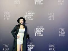 -欢乐海岸椰林沙滩-2025湾区超级灯会