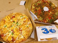 金沙咸蛋黄嫩鸡比萨-达美乐比萨(大冲店)