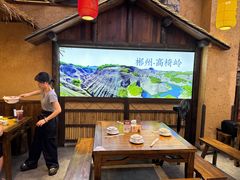 -胖婆捆鸭(长沙锦泰广场店)