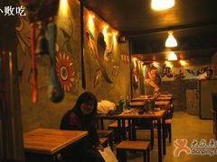 老板娘鬼味的-鬼味烤翅(南锣鼓巷店)