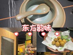 -季季山·云南野生菌火锅(上海首店)