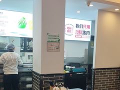-不二心·鲜肉大包·海胆小笼汤包(二七广场店)