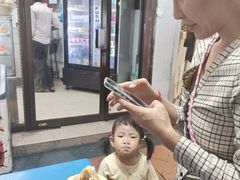 -小印度