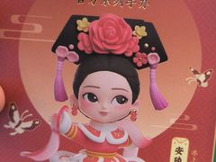 -石家庄万象城