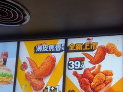 -麦当劳(瓯北大悦里广场店)