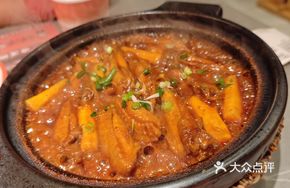 Clay Pot Baked Chicken Wings