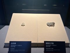 -荆州博物馆