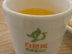 -自然风素食自助餐厅(黄河北路店)