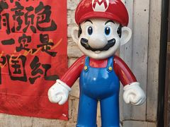 -华谊兄弟（长沙）电影小镇