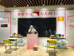 -永丰源大酒店(人民中路店)