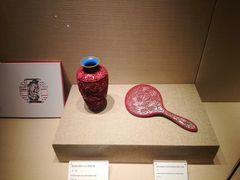 -北京工艺美术博物馆