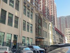 -清和元(铜锣湾店)