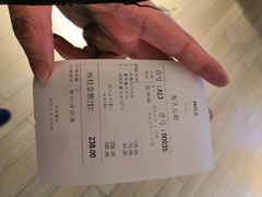 账单-MYLK意式小厨(熙地港店)