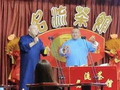 -古文化街旅游区