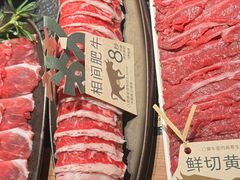 -大龙燚·旷野鲜火锅(广州首店)