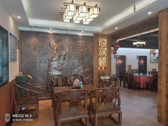 -客汀家宴·客家烟火 四季食材(集美店)