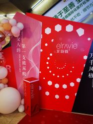 -重庆军科整形美容医院