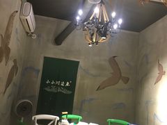 大堂-小小河边鱼(天润城店)