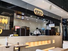 -大家乐(中山天悦城店)