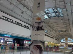 -宁波鄞州万达广场