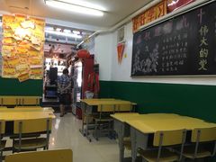 -做了不起的80后