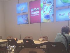 -京都饺子(双塔西街店)