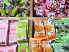 -稻香村(文殊院旗舰店)