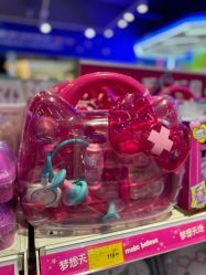 -玩具反斗城(北京芳圆里店)