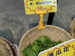 -德云居