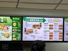 -赛百味SUBWAY(万柳华联店)