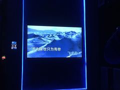 -活力无限KTV(天河新天地店)