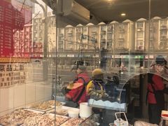 -红星兔丁(东风大桥店)